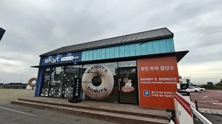 Randy’s Donuts