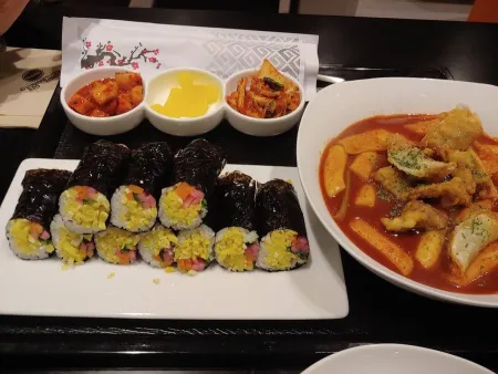 Yeppeumssi Mini Gimbap