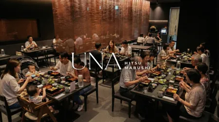 Yongsan Unagi Yongsan Direct Branch