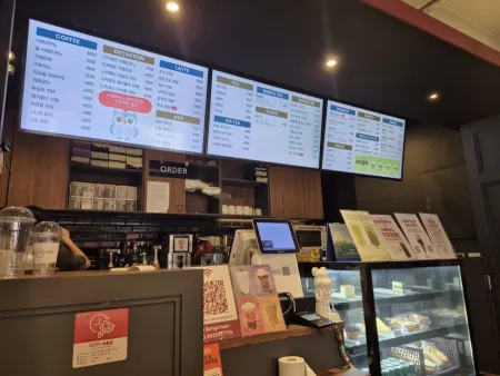 Bongcheon Coffee