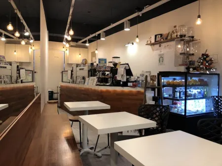 Isu Coffee