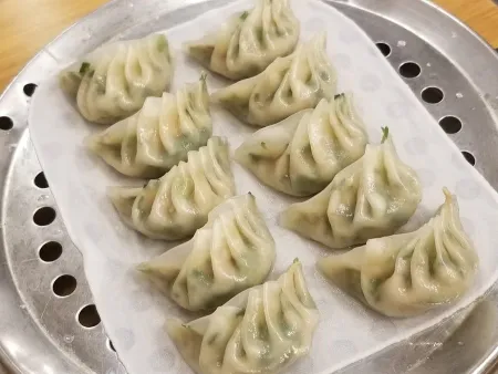 Kkachine