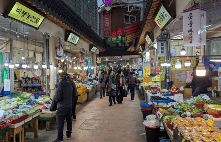 Motgol Market (Traditional Market)
