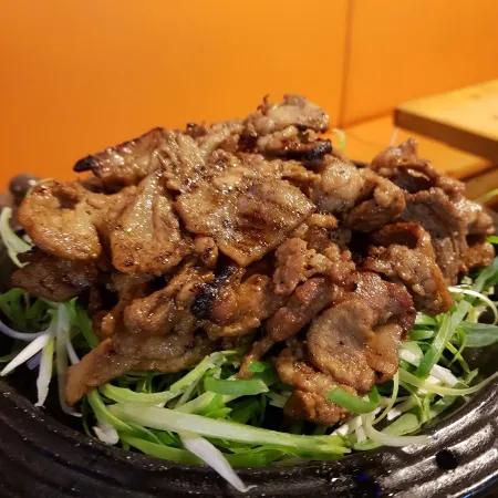 Gangbuk Kkeutjip