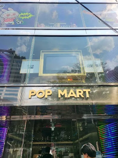 Pop Mart Flagship Store (Hongdae)