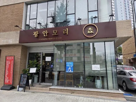 Gwangalli Mori