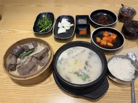 Jeongnam-Og