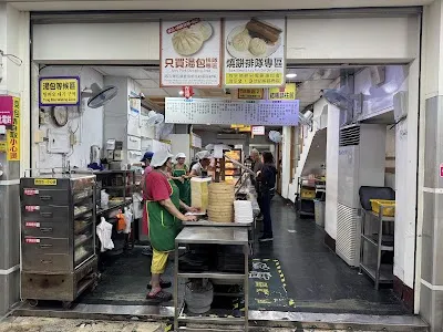 흥륭거
