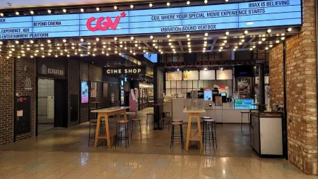 CGV Ulsan Samsan