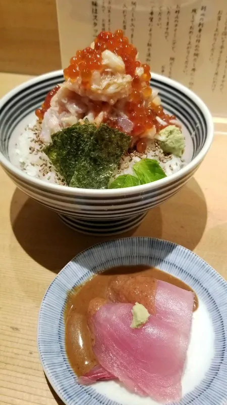 辻半 日本橋店