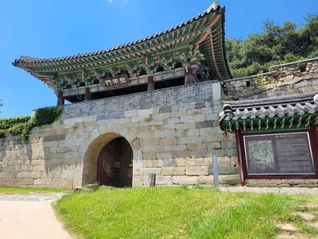 상당산성