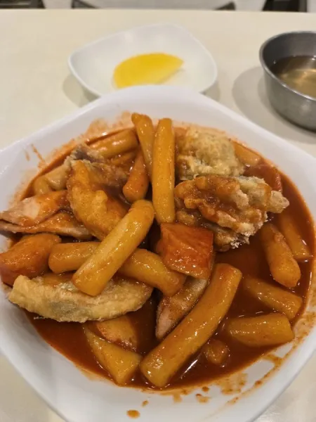 스마일이촌떡볶이