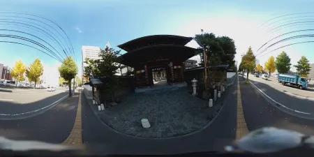 曹洞宗 宲相山 中央寺