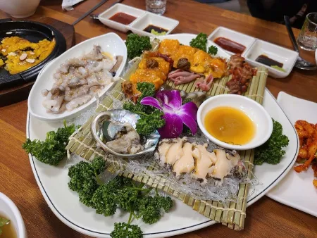 강남반점