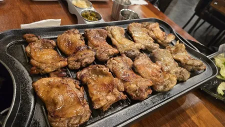 Asado