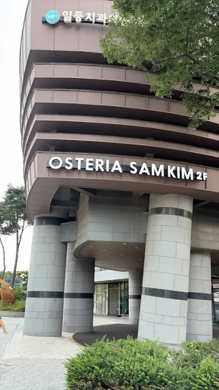 Osteria Sam Kim