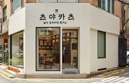 츠야카츠