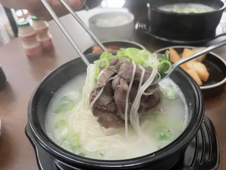 강설옥