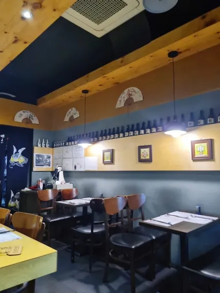 Sushi Gõ