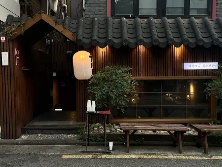 Yakitori Niwa