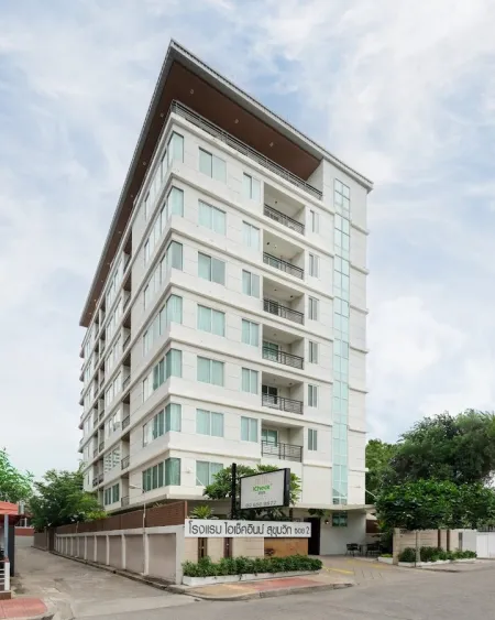 Woraburi Sukhumvit Hotel & Resort