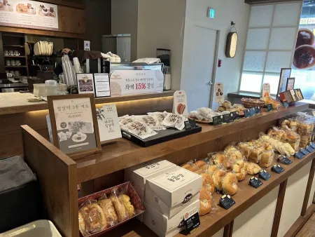 Taegeukdang Insadong Branch