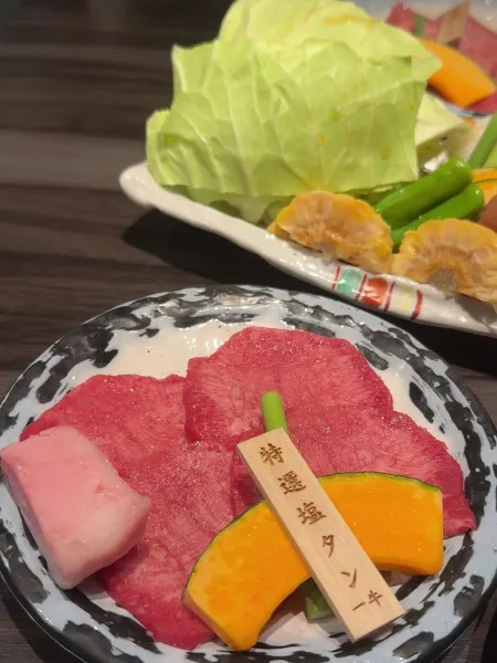 Itamae Yakiniku Ichigyu Shinsaibashi Main Branch