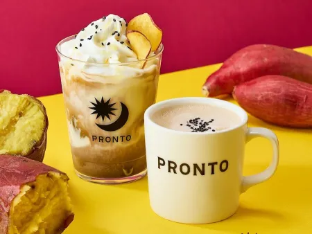 PRONTO Fukuoka Shintencho