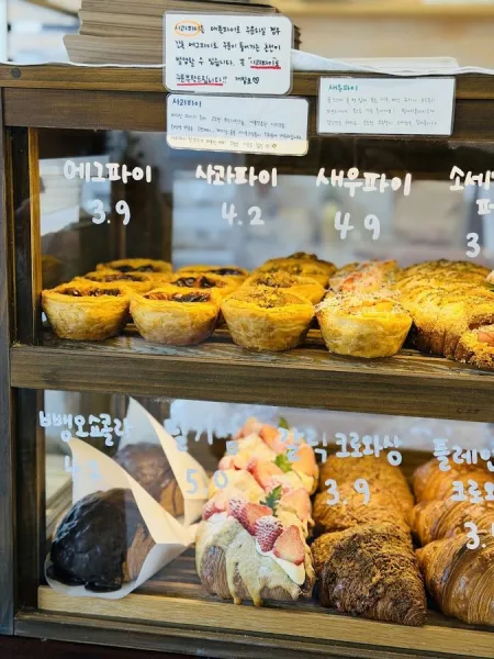 Soro Bakery