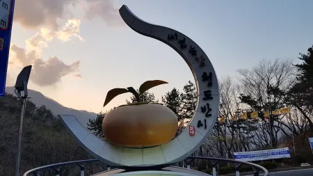 Heolti Pass