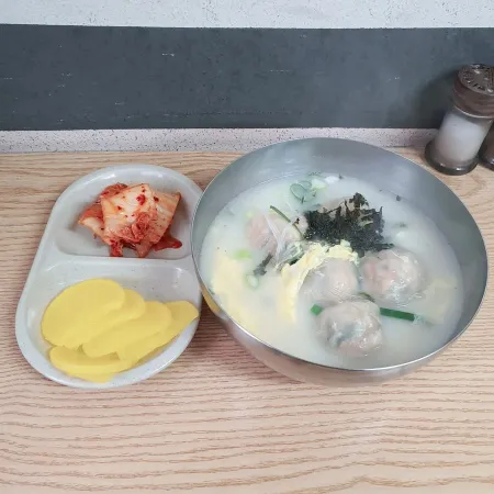 Kokkiri Mandu