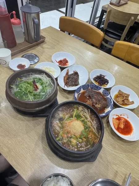 Park Okhee Halmaejip Wonjo Bokguk