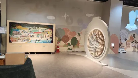 Gwangju National Museum Children's Museum
