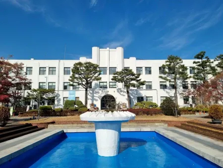 서울특별시교육청 정독도서관