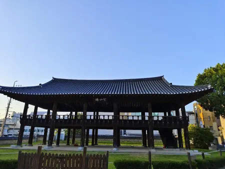 중앙공원