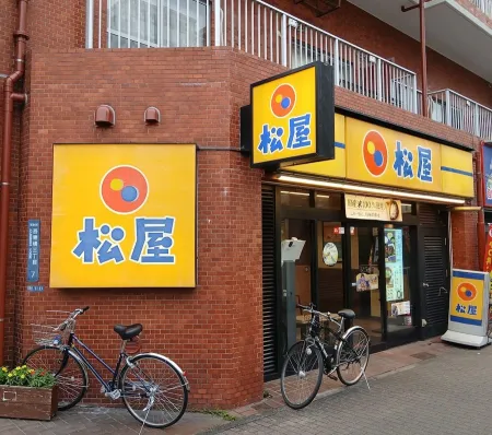 Matsuya Honjo Azumabashi