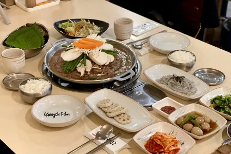 SAMWOOJUNG