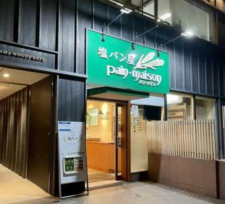 塩パン屋 pain・maison 銀座店