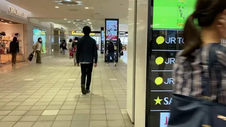 Sapporo Station