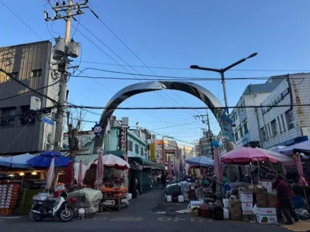 Gijang Market