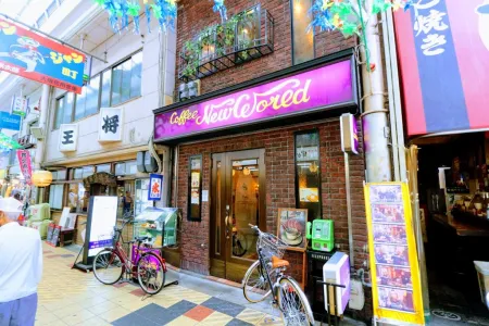 New World