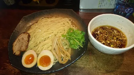 Usagi
