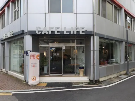 Cafe Life