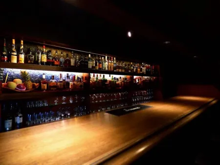 Bar Chamucos