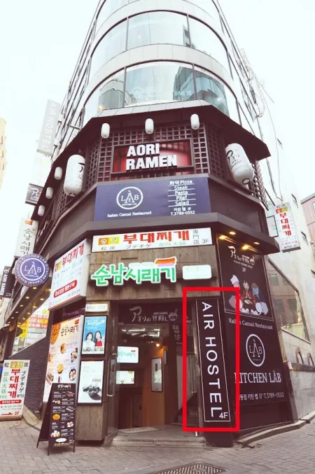 Step Inn Myeongdong 1