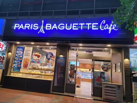 Paris Baguette Haeundae Marine