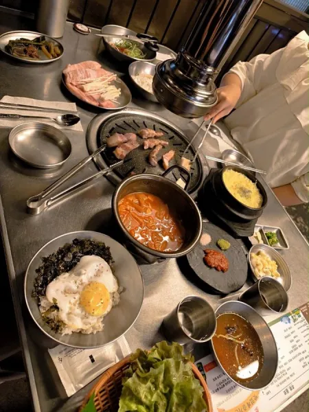 충청삼겹