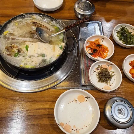 Jaeseongine Kodari Jjim & Jeongol