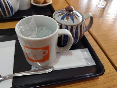 Asian Tea Ichicha