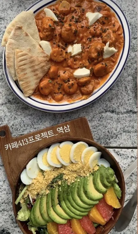 카페413프로젝트 성수점